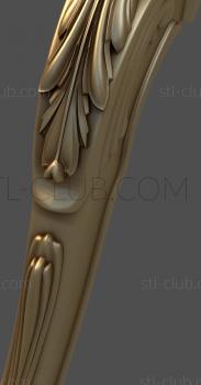 3D model NJ_0158 (STL)